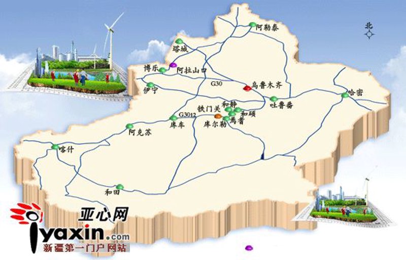 百度排名：企业优化之路的灯塔