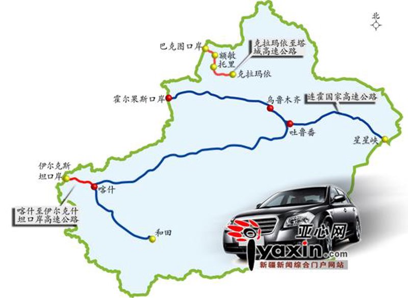 吐鲁番网站建设助力企业焕新升级