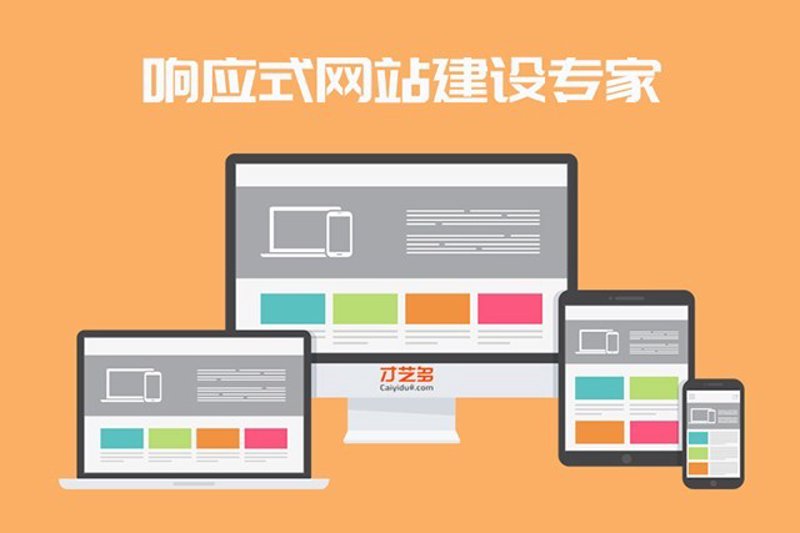 百度排名那些事:如何在搜索引擎中脱颖而出