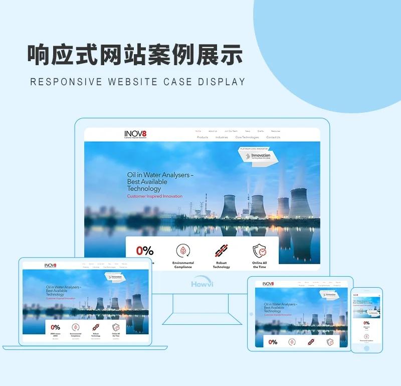 信息化时代的吐鲁番网站建设：连接未来的桥梁